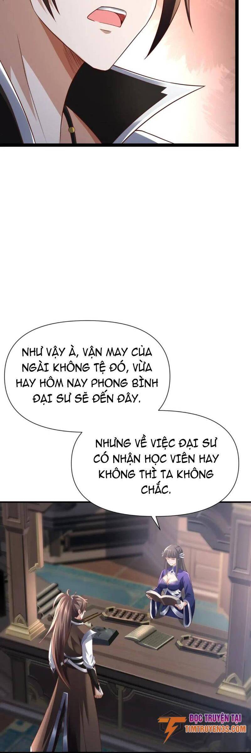 Thái Cổ Thần Vương Chapter 11 - Next Chapter 12