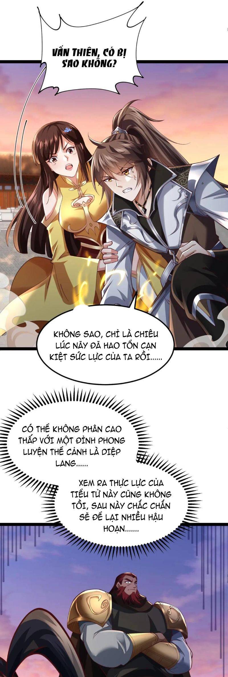 Thái Cổ Thần Vương Chapter 12 - Trang 3