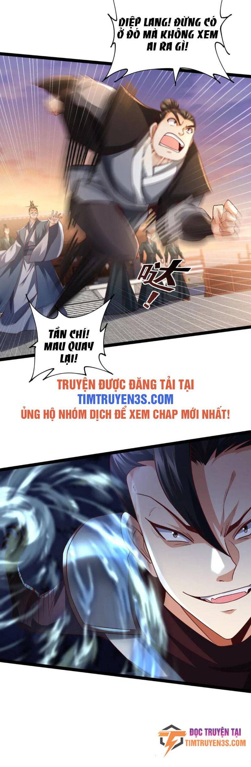 Thái Cổ Thần Vương Chapter 12 - Trang 3