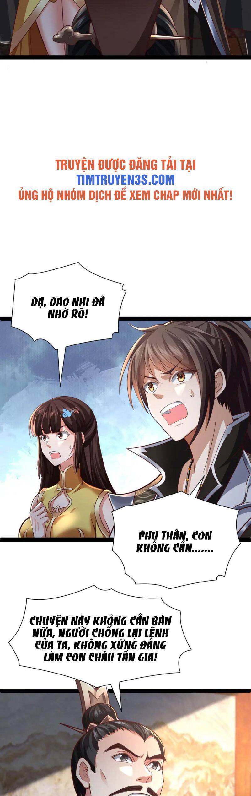 Thái Cổ Thần Vương Chapter 13 - Next Chapter 14