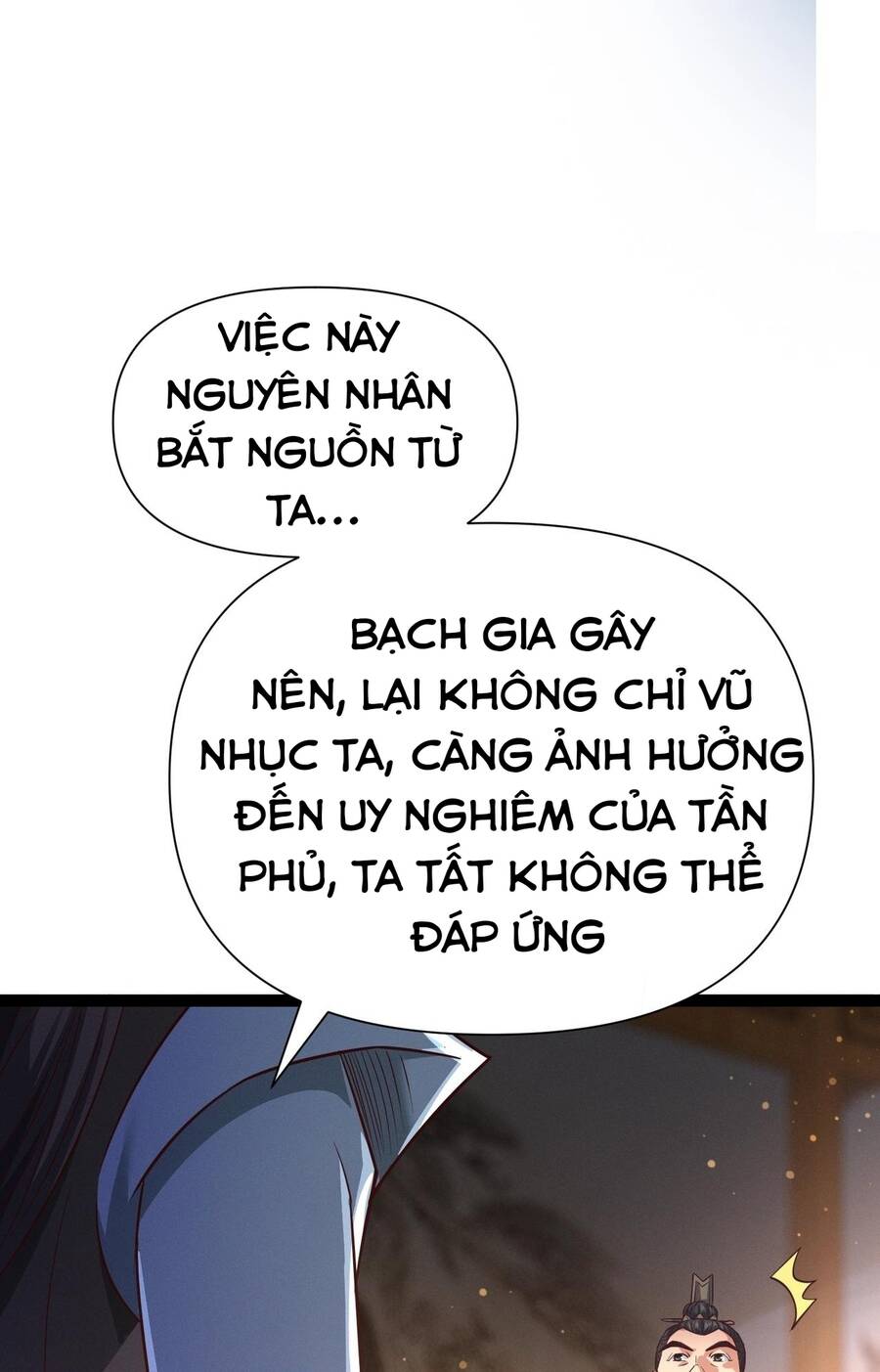 Thái Cổ Thần Vương Chapter 4 - Trang 3