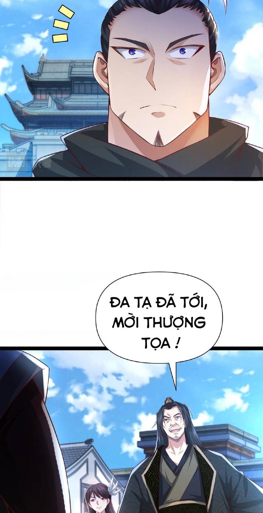 Thái Cổ Thần Vương Chapter 5 - Next Chapter 6