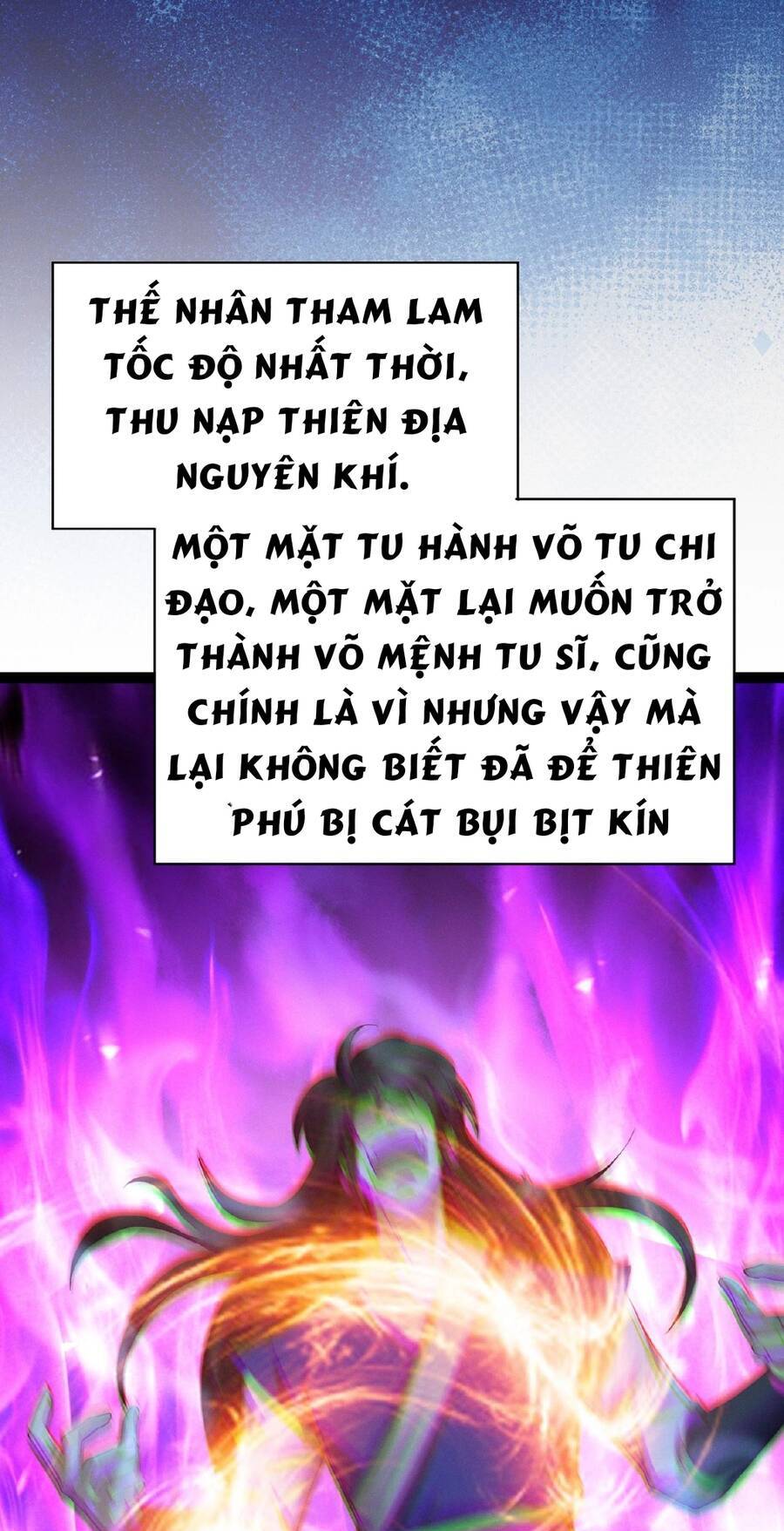 Thái Cổ Thần Vương Chapter 5 - Next Chapter 6