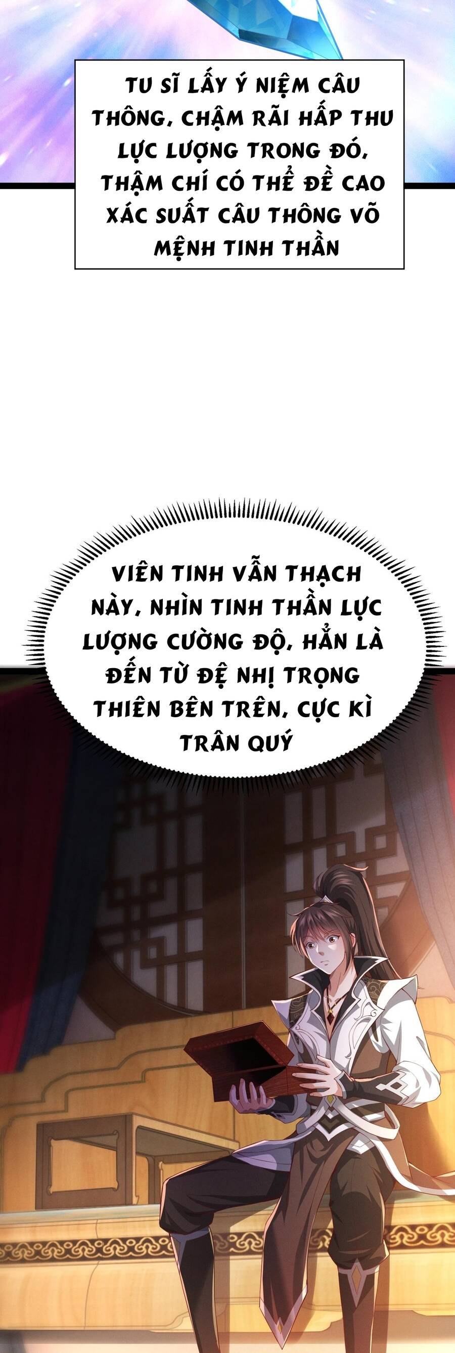 Thái Cổ Thần Vương Chapter 5 - Next Chapter 6