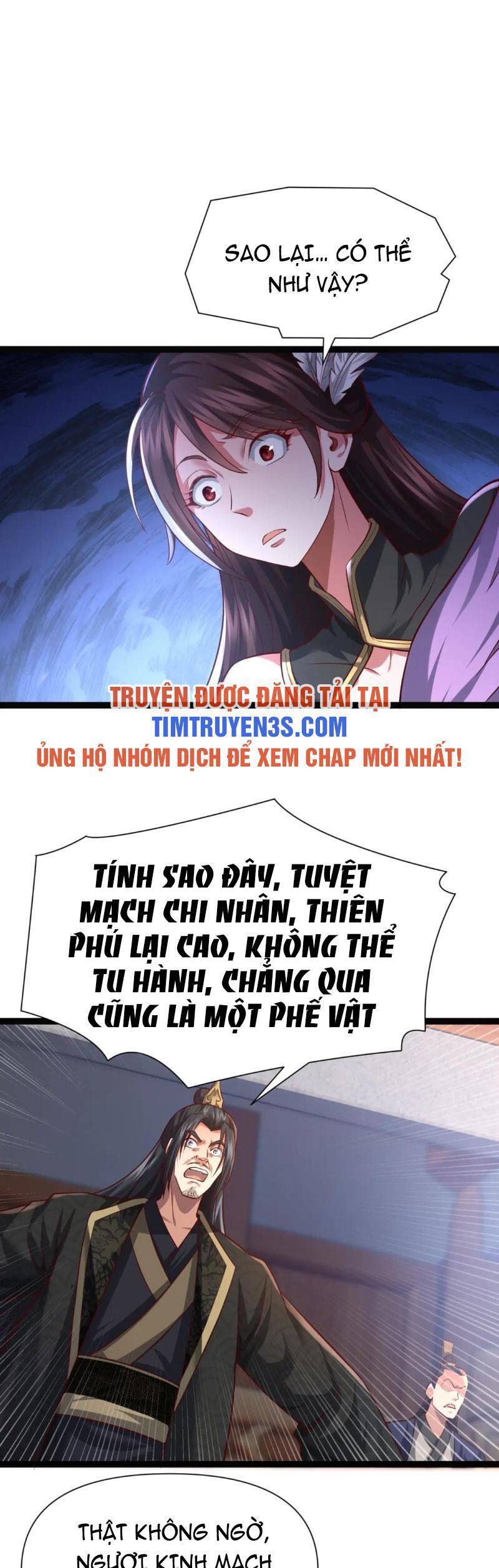 Thái Cổ Thần Vương Chapter 7 - Next Chapter 8