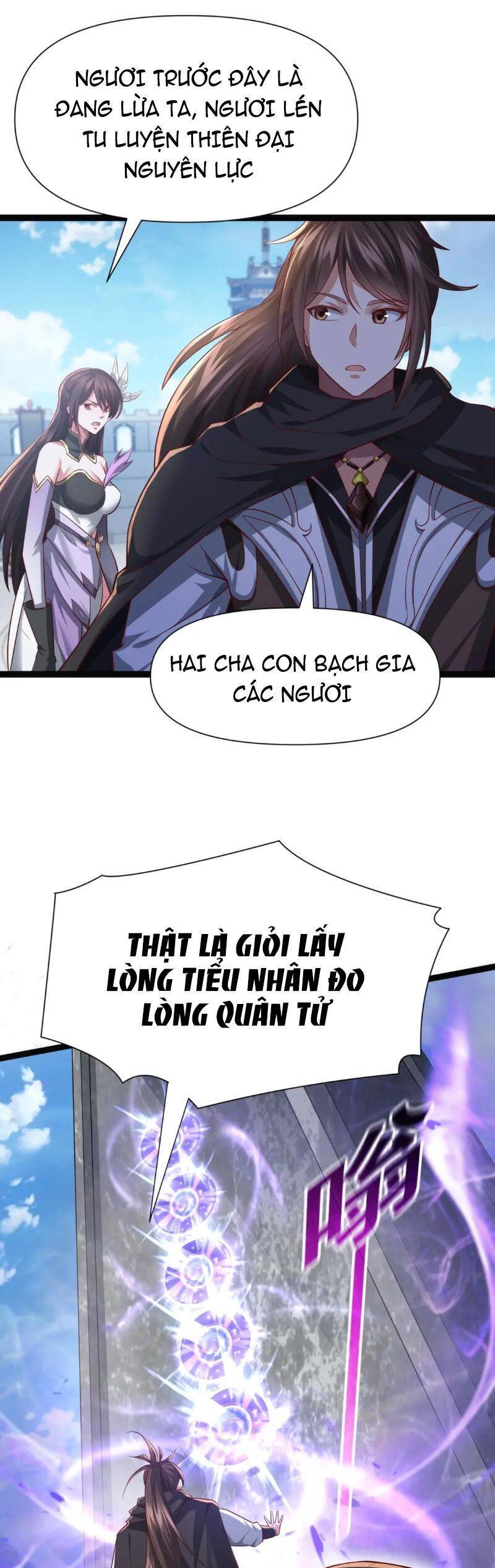 Thái Cổ Thần Vương Chapter 7 - Next Chapter 8