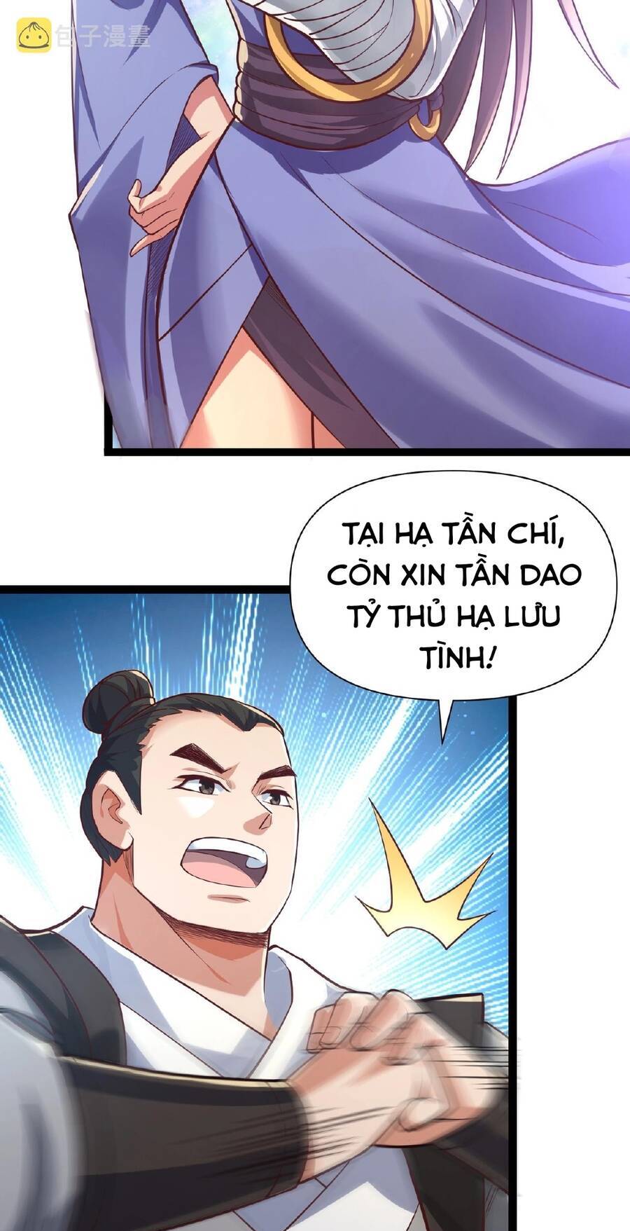 Thái Cổ Thần Vương Chapter 3 - Next Chapter 4