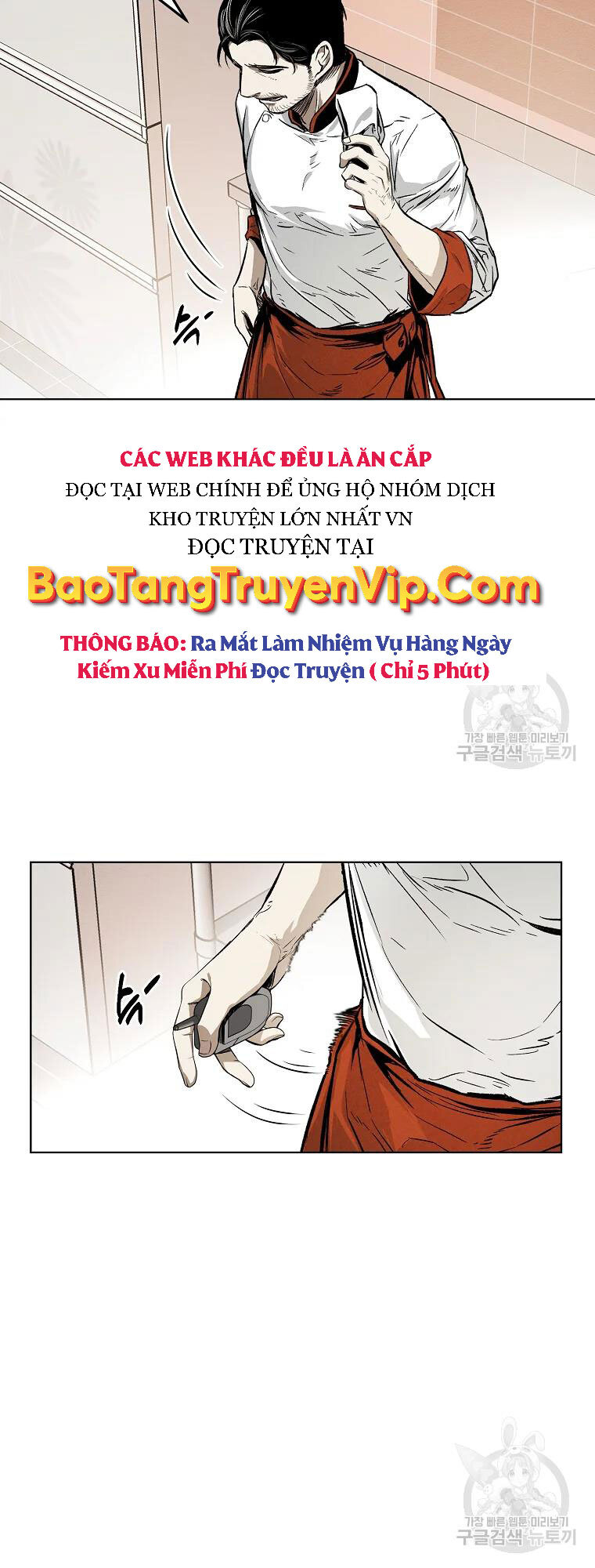 Kẻ Bất Bại Chapter 7 - Next 