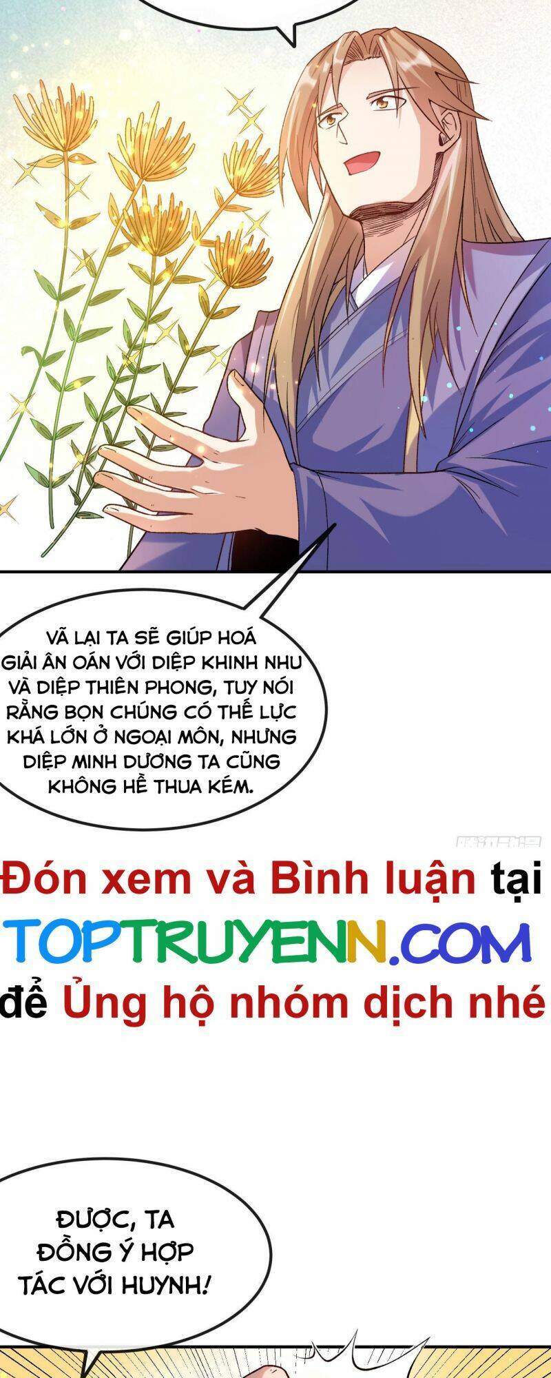 Chiến Thần Bất Tử Chapter 12 - Next Chapter 13