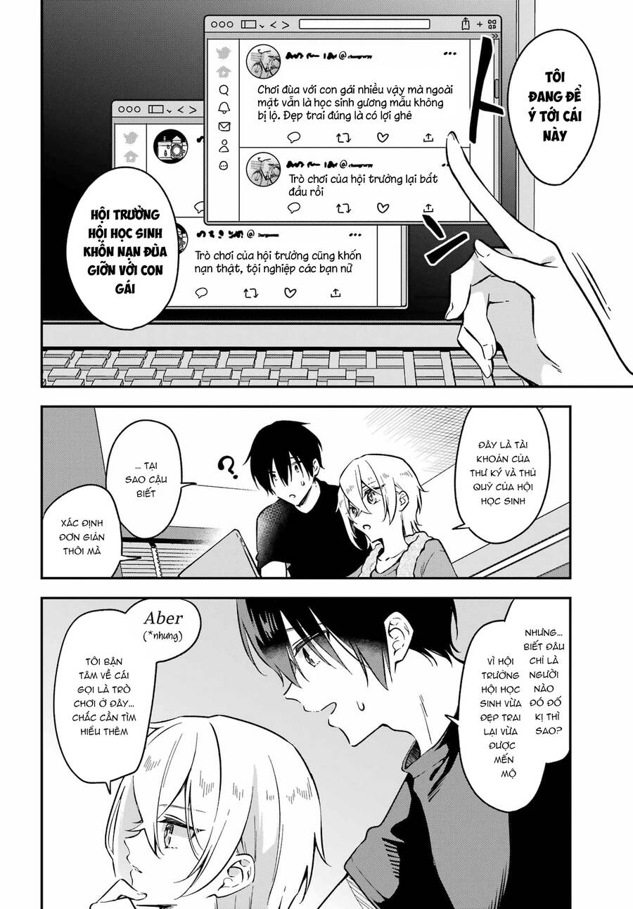 Dansou No Partner Chapter 3 - Next Chapter 4