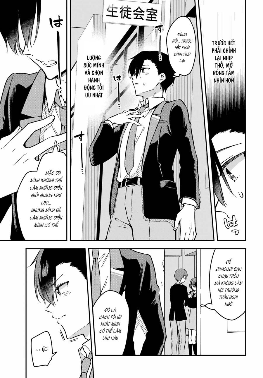 Dansou No Partner Chapter 3 - Next Chapter 4