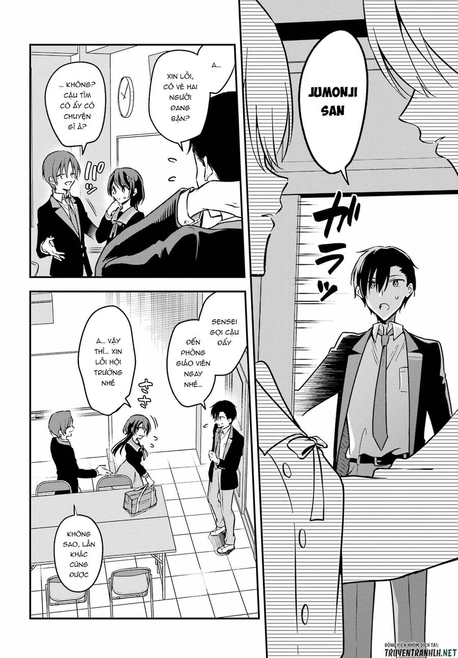 Dansou No Partner Chapter 3 - Next Chapter 4