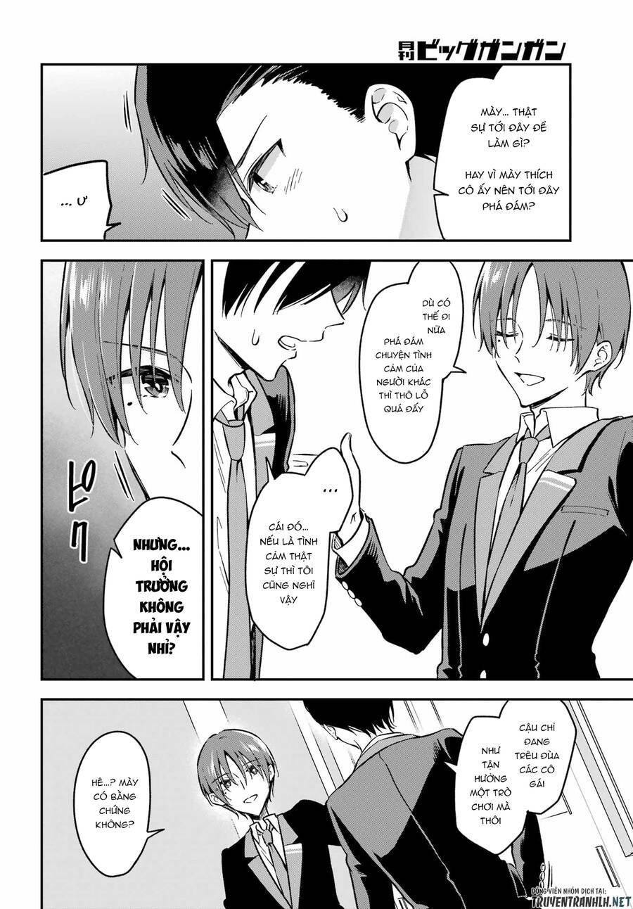 Dansou No Partner Chapter 3 - Next Chapter 4