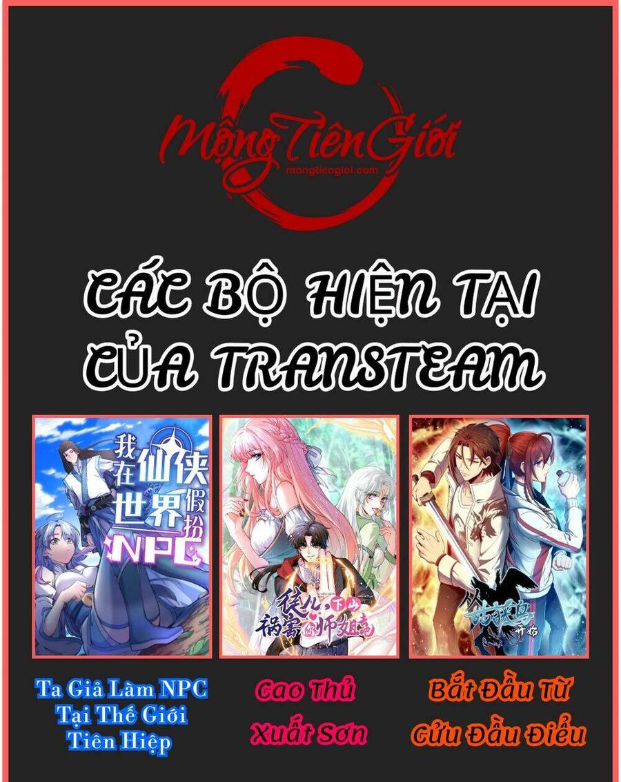 Ẩn Núp Trăm Ngày, Ta Cưới Luôn Nữ Đế Nước Địch Làm Vợ Chapter 2 - Next Chapter 3