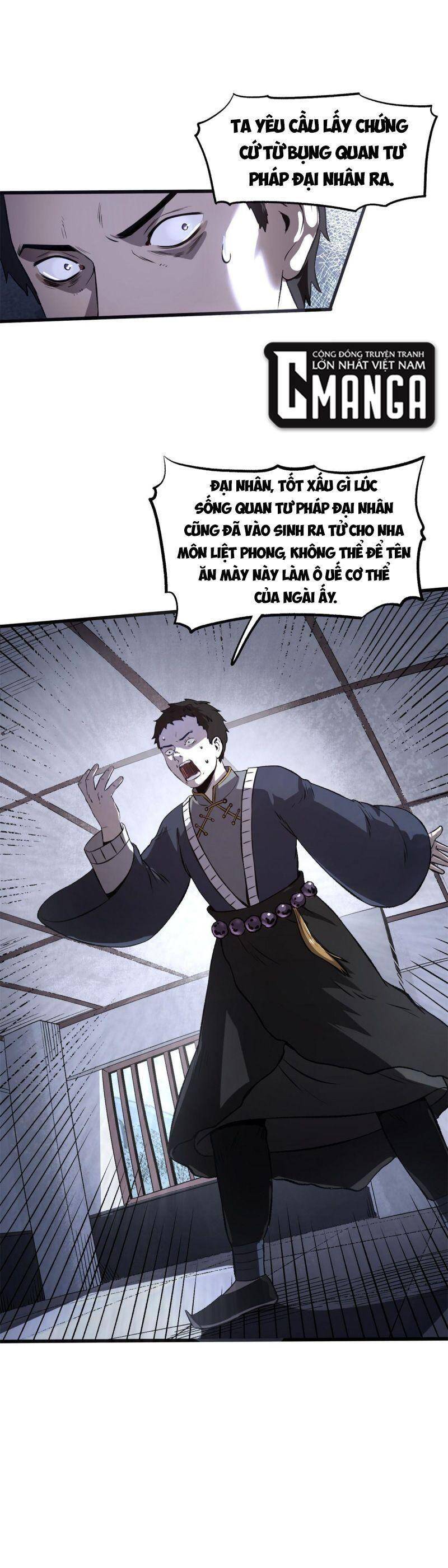 Ẩn Núp Trăm Ngày, Ta Cưới Luôn Nữ Đế Nước Địch Làm Vợ Chapter 27 - Next Chapter 28