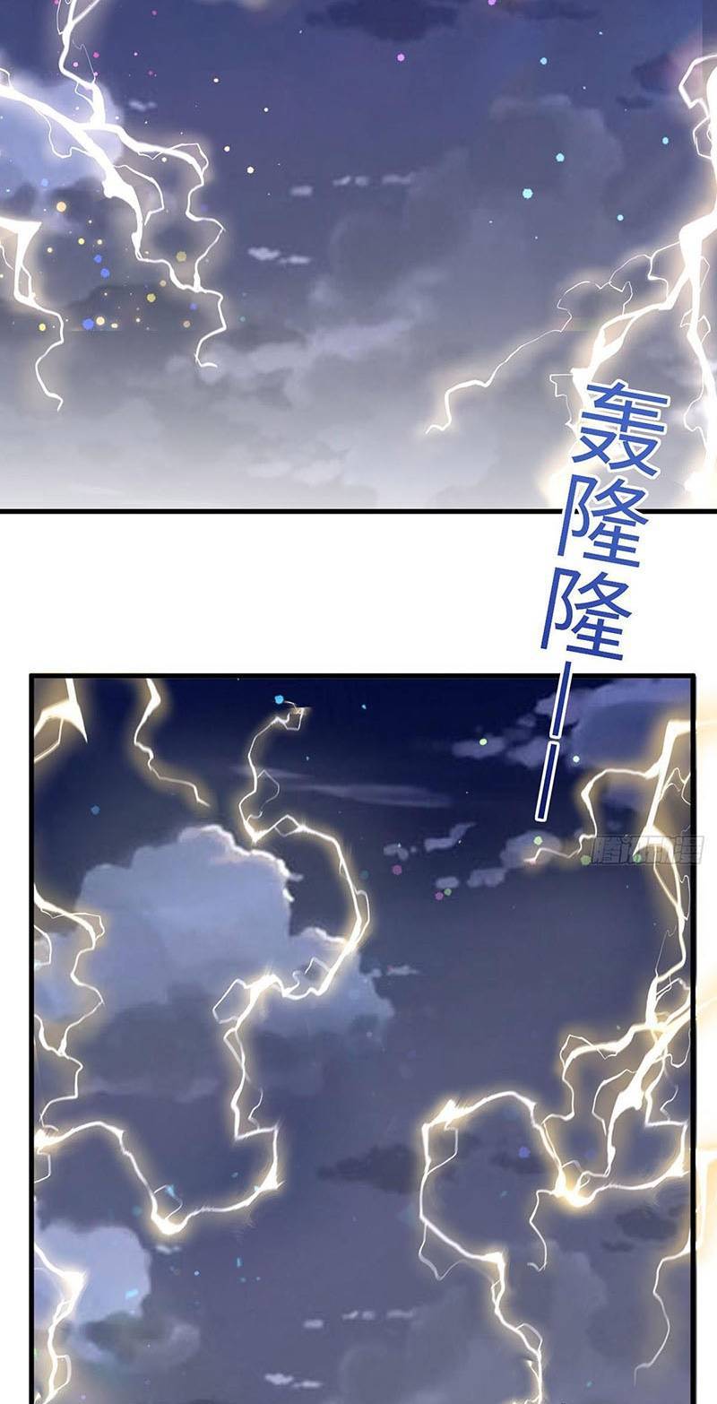 Thần Đế Giáng Lâm: Ta Có Trăm Triệu Điểm Thuộc Tính Chapter 8 - Next Chapter 9