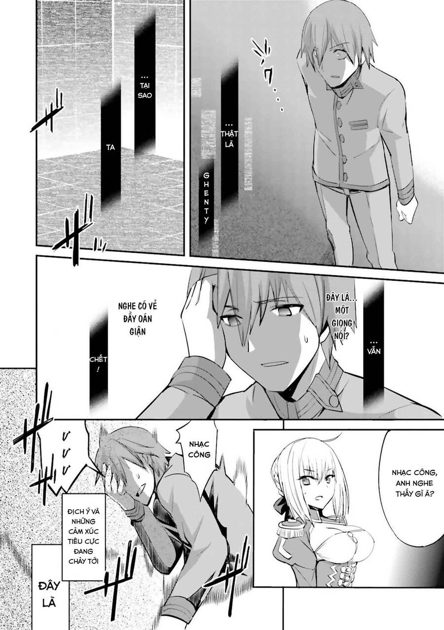 Fate/Extra Chapter 29 - Trang 2