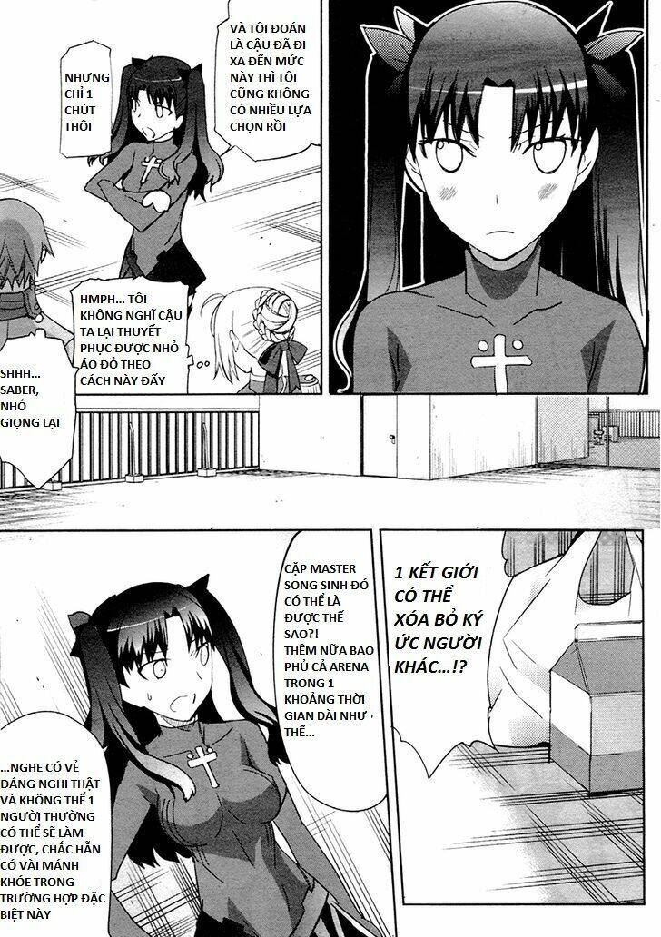 Fate/Extra Chapter 9 - Trang 3