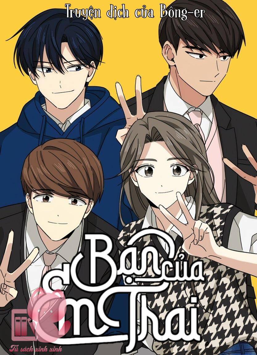 Bạn Của Em Trai Chapter 51 - Next Chapter 52