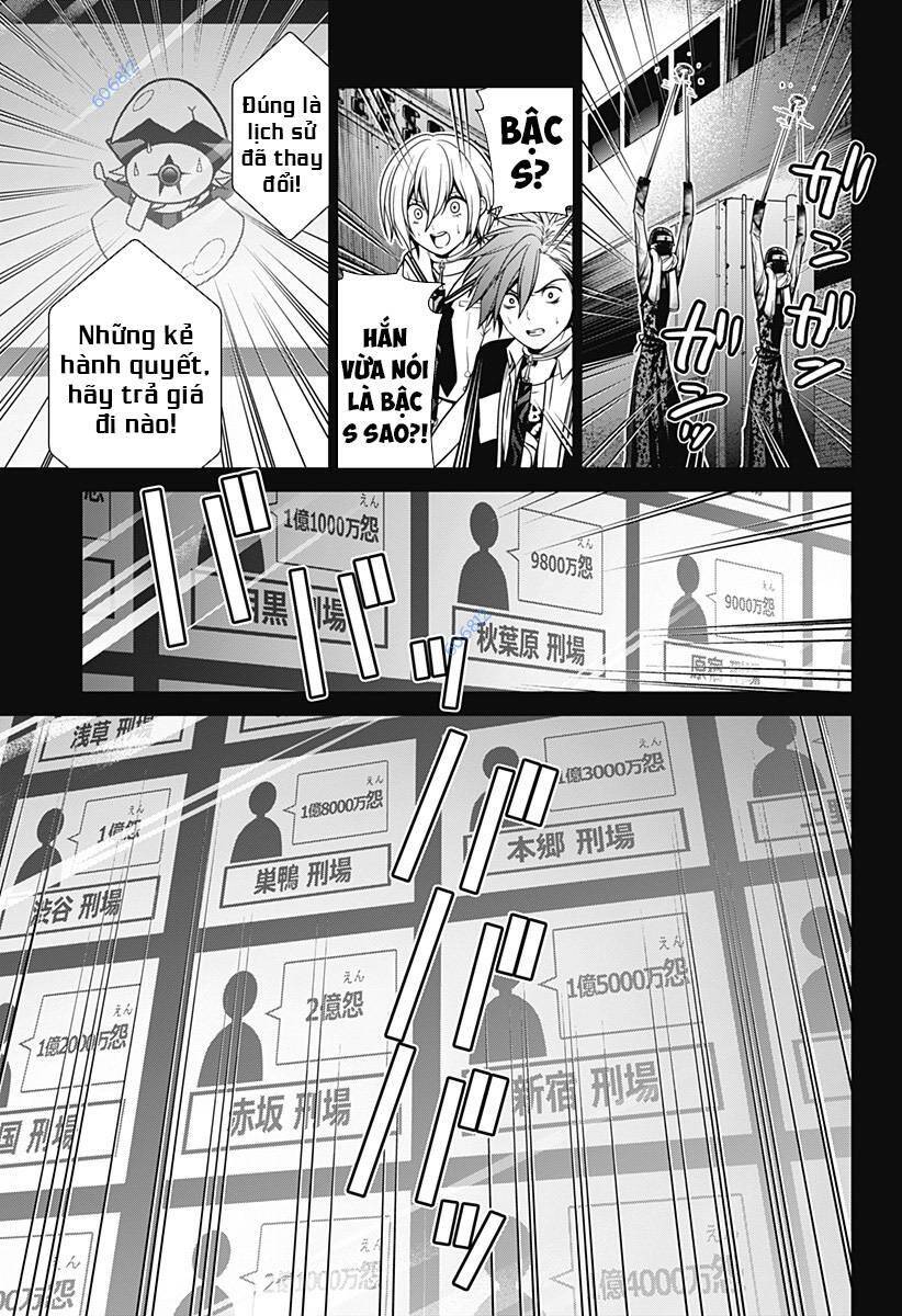 Shin Tokyo Chapter 11 - Next Chapter 12