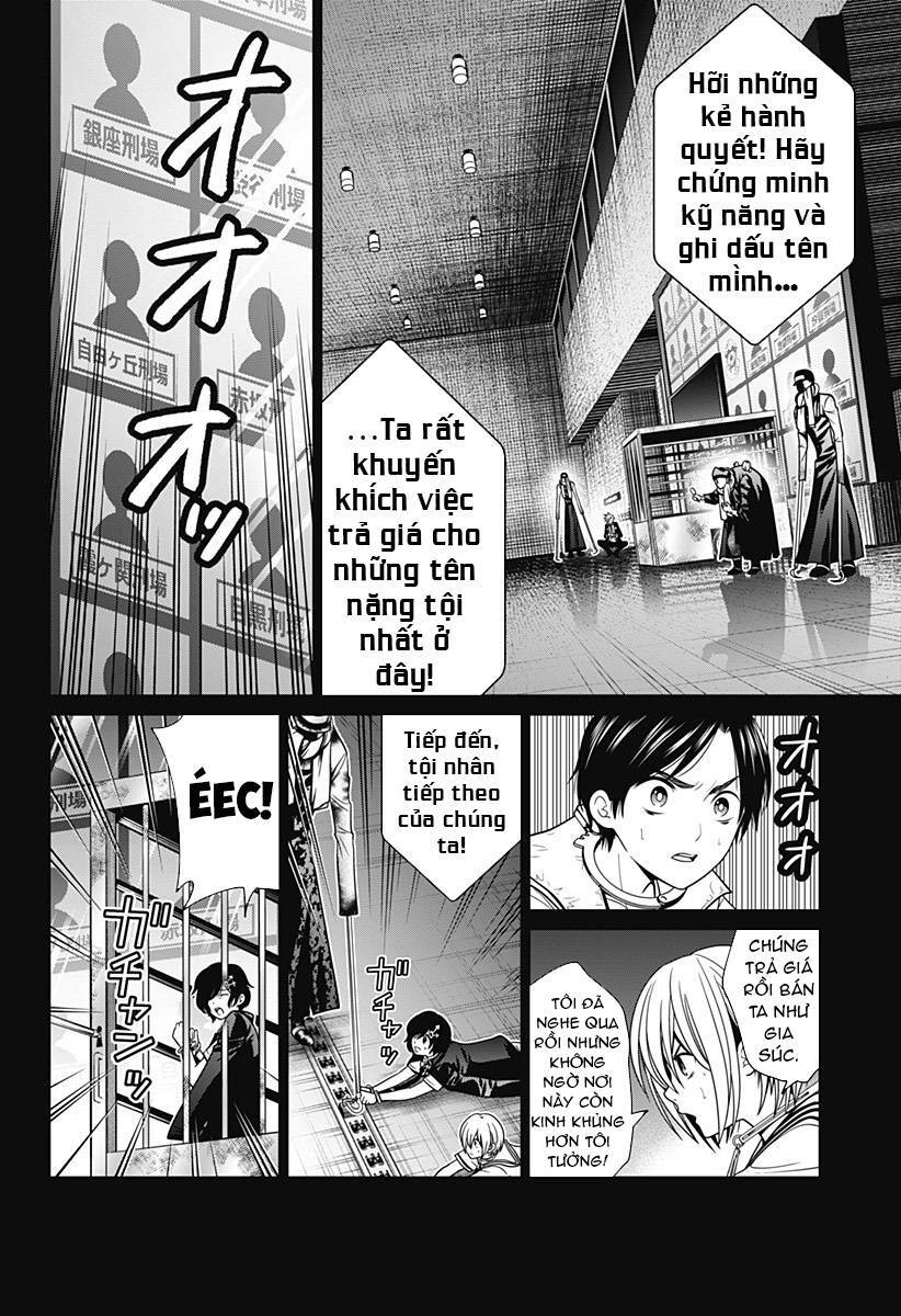 Shin Tokyo Chapter 11 - Next Chapter 12