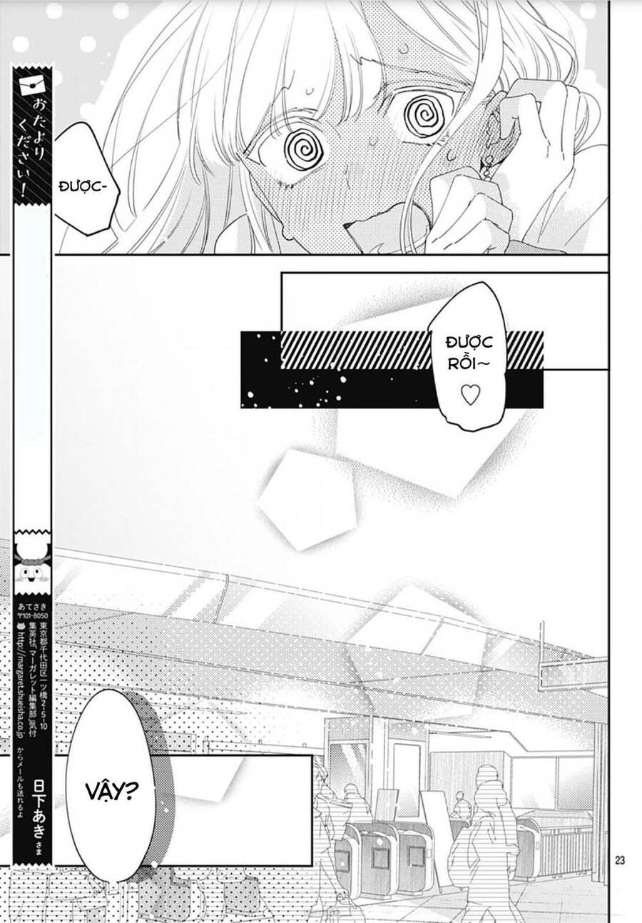 Hayaku Shitai Futari Chapter 11 - Trang 4