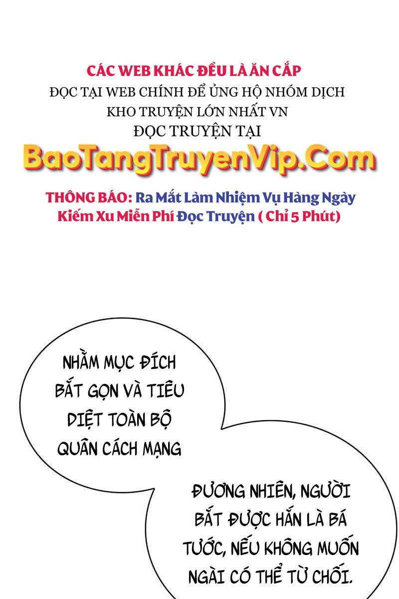 Tôi Không Tài Năng Đến Thế Đâu Chapter 22 - Trang 2