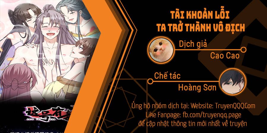 Tài Khoản Lỗi Ta Trở Thành Vô Địch Chapter 11 - Next Chapter 12