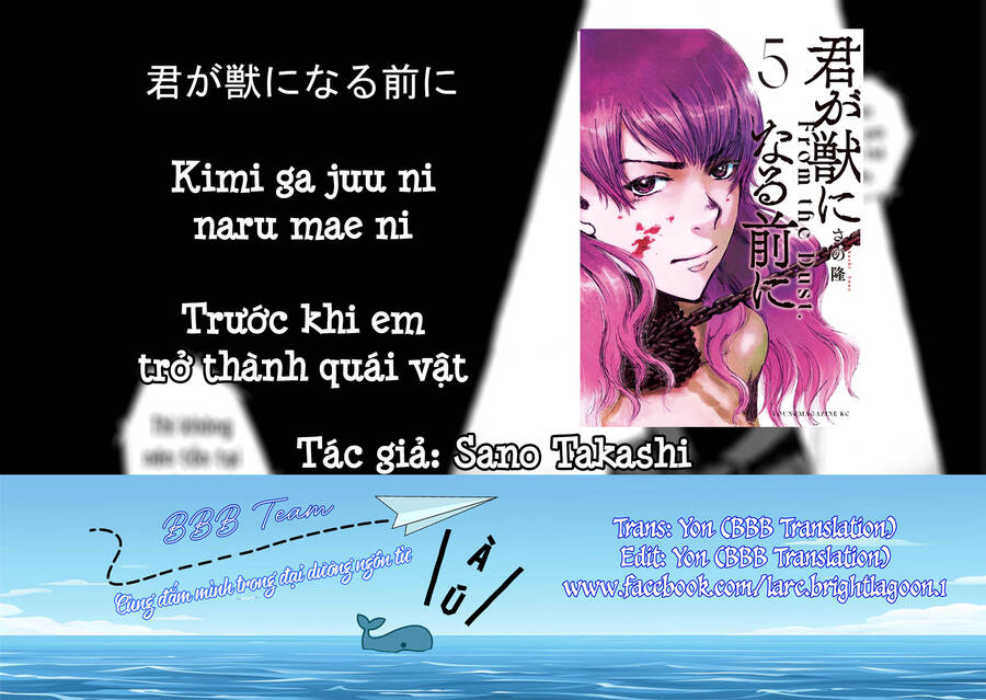 Trước Khi Em Trở Thành Quái Vật Chapter 38 - Next Chapter 39