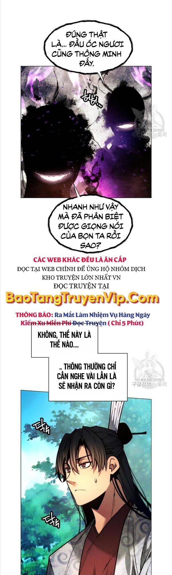 Chuyển Sinh Vào Thế Giới Võ Lâm Chapter 8 - Trang 4