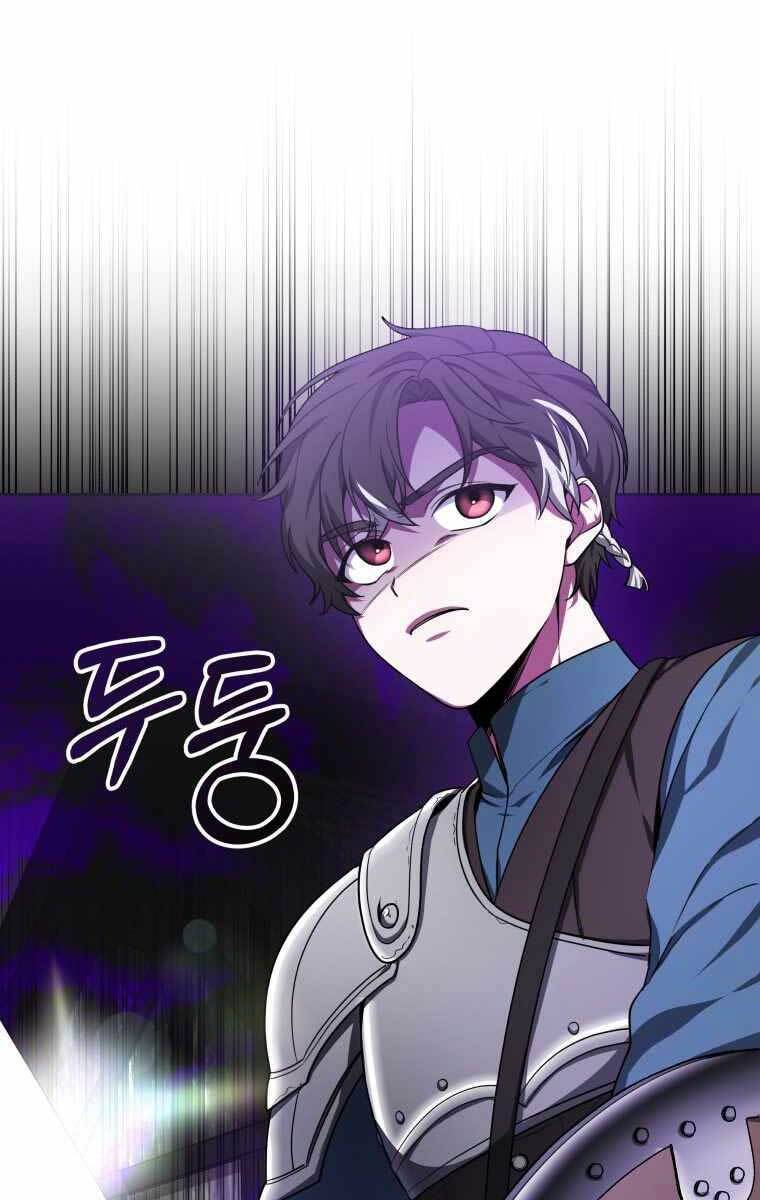 Bác Sĩ Phẫu Thuật Cấp Sss Chapter 19 - Next Chapter 20