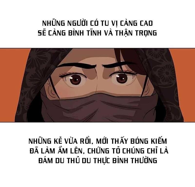 Hộ Vệ Chapter 13 - Trang 4