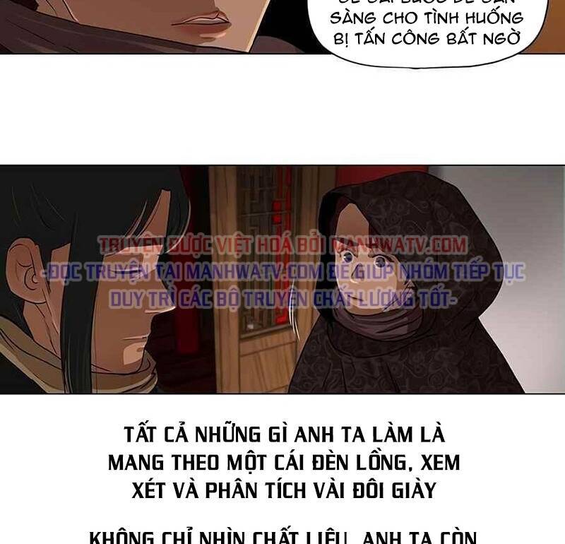 Hộ Vệ Chapter 13 - Trang 4