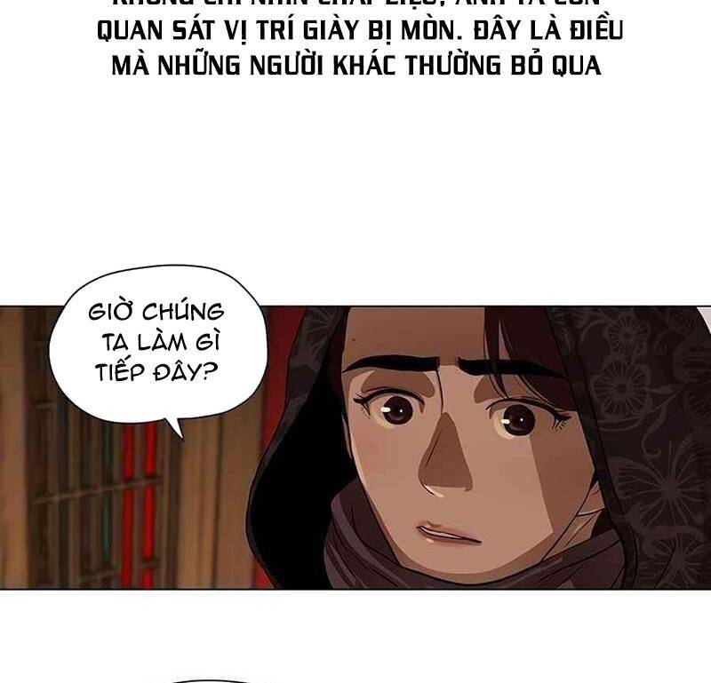 Hộ Vệ Chapter 13 - Trang 4