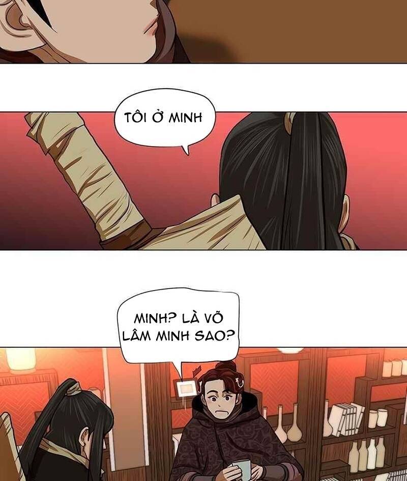 Hộ Vệ Chapter 13 - Trang 4