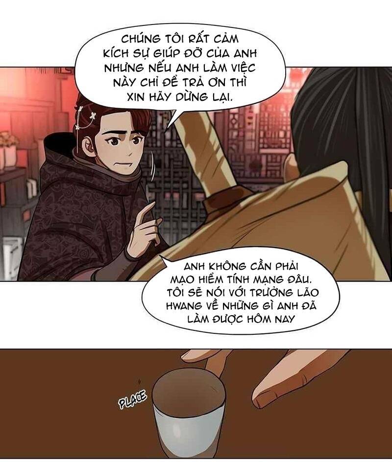 Hộ Vệ Chapter 13 - Trang 4