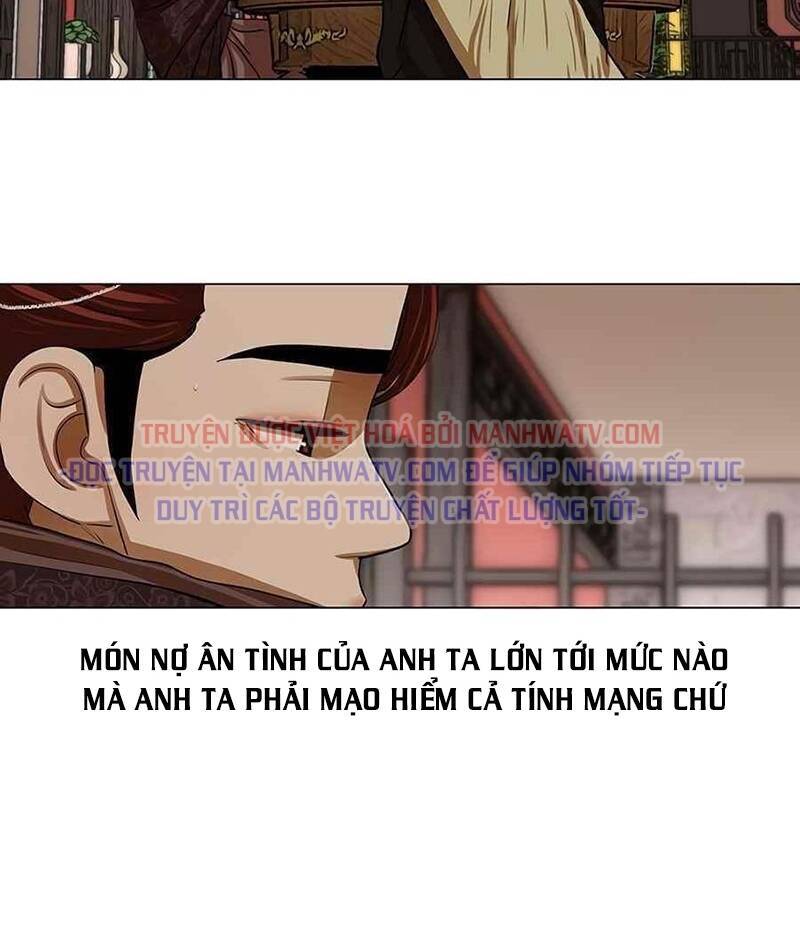 Hộ Vệ Chapter 13 - Trang 4