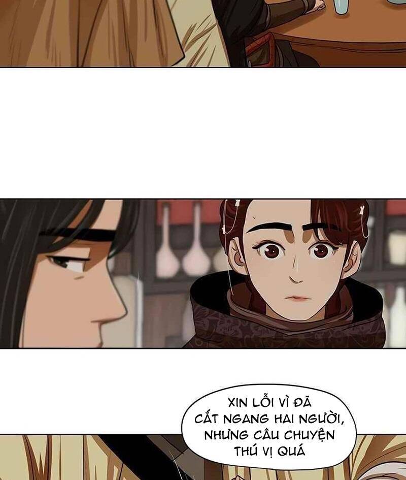 Hộ Vệ Chapter 13 - Trang 4