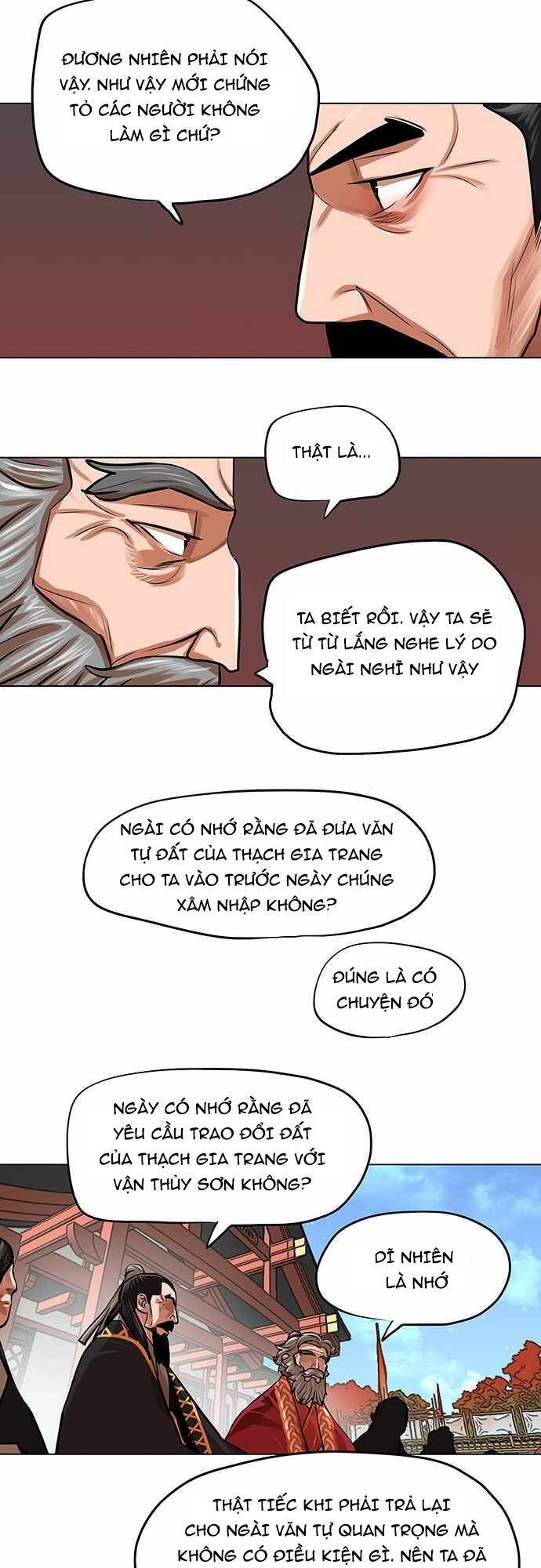 Hộ Vệ Chapter 84 - Trang 4