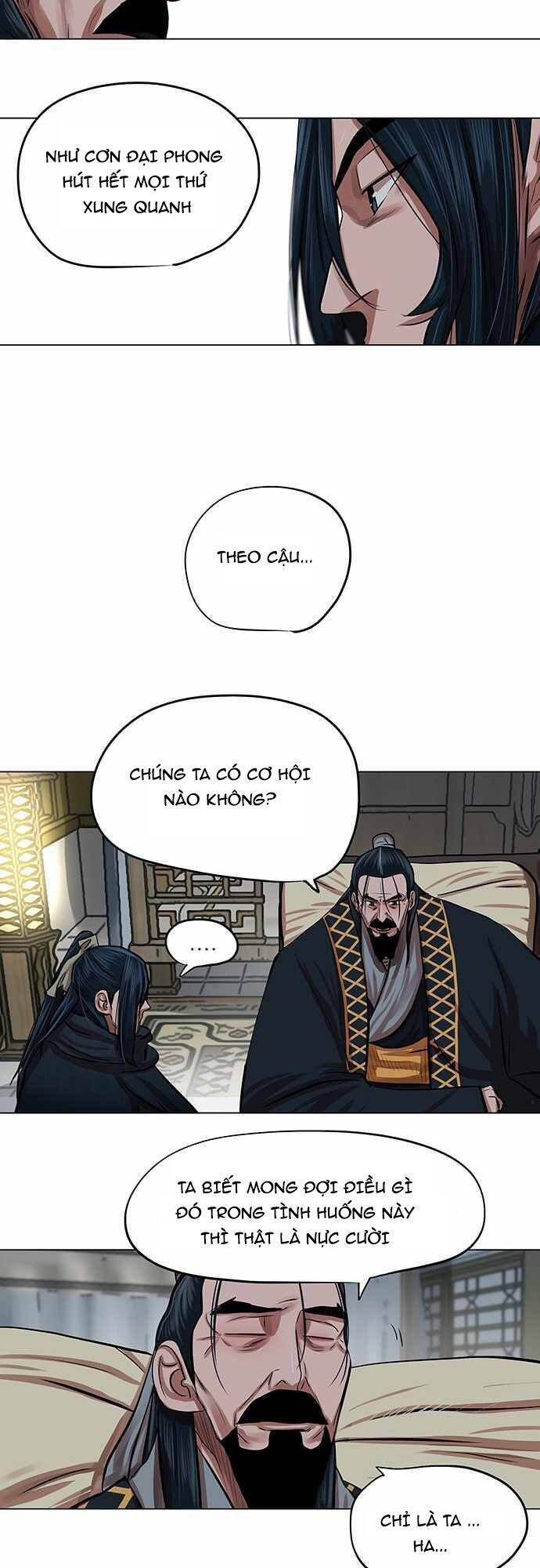 Hộ Vệ Chapter 84 - Trang 4