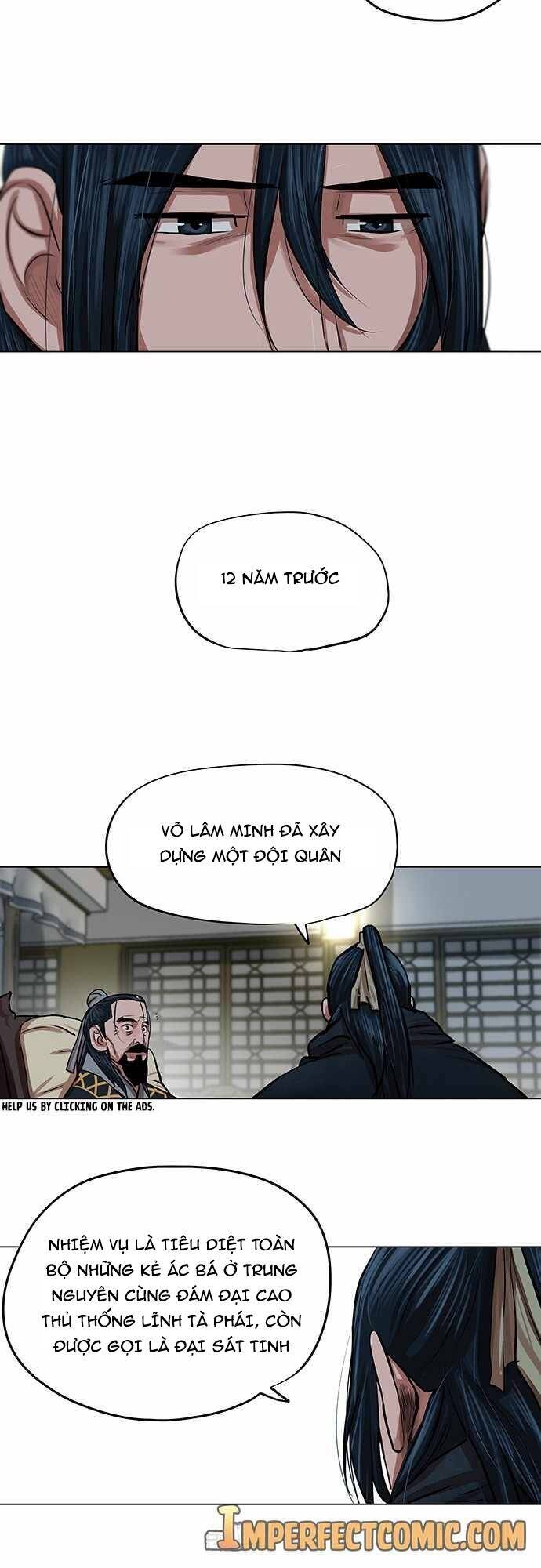 Hộ Vệ Chapter 84 - Trang 4