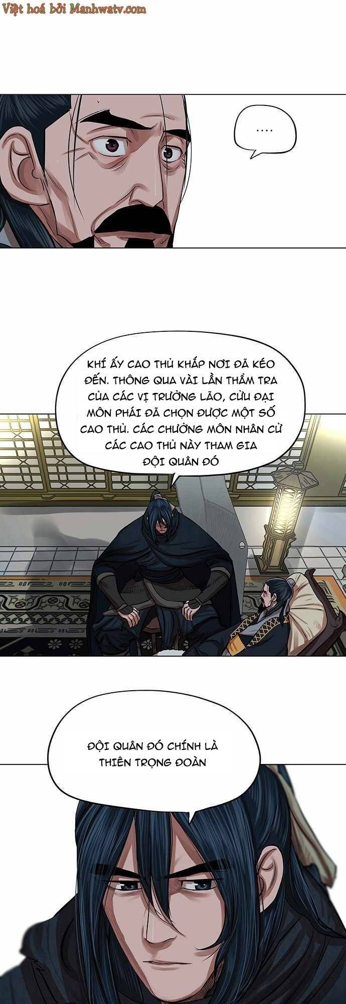 Hộ Vệ Chapter 84 - Trang 4