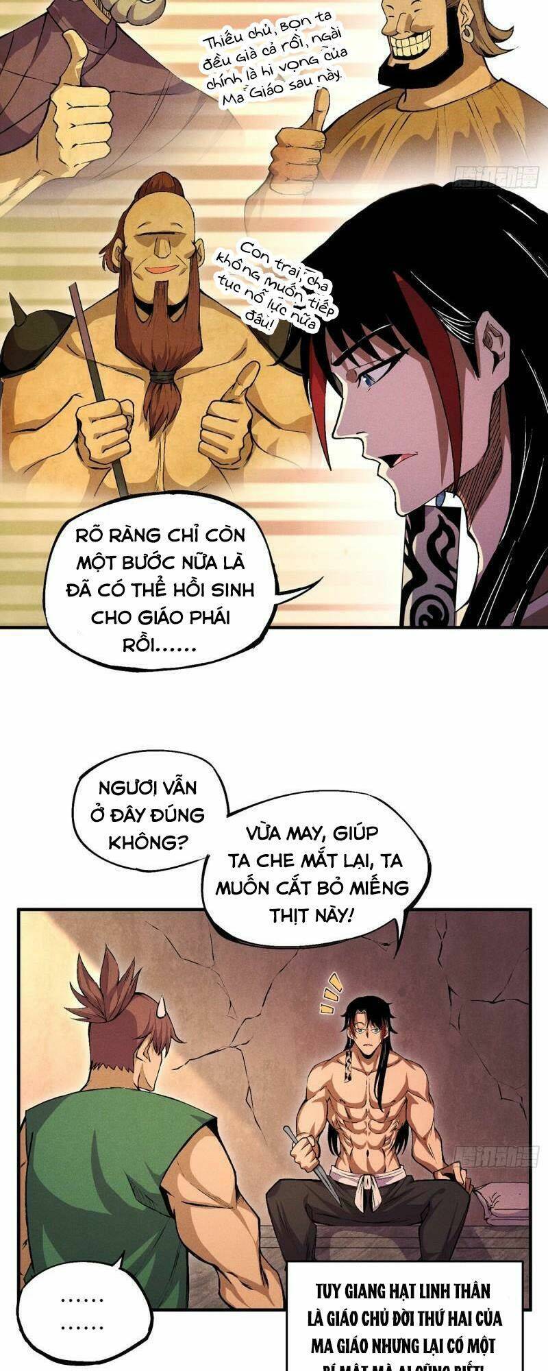 Thiếu Chủ Ma Giáo Có Thủ Cung Sa Chapter 2 - Next Chapter 3