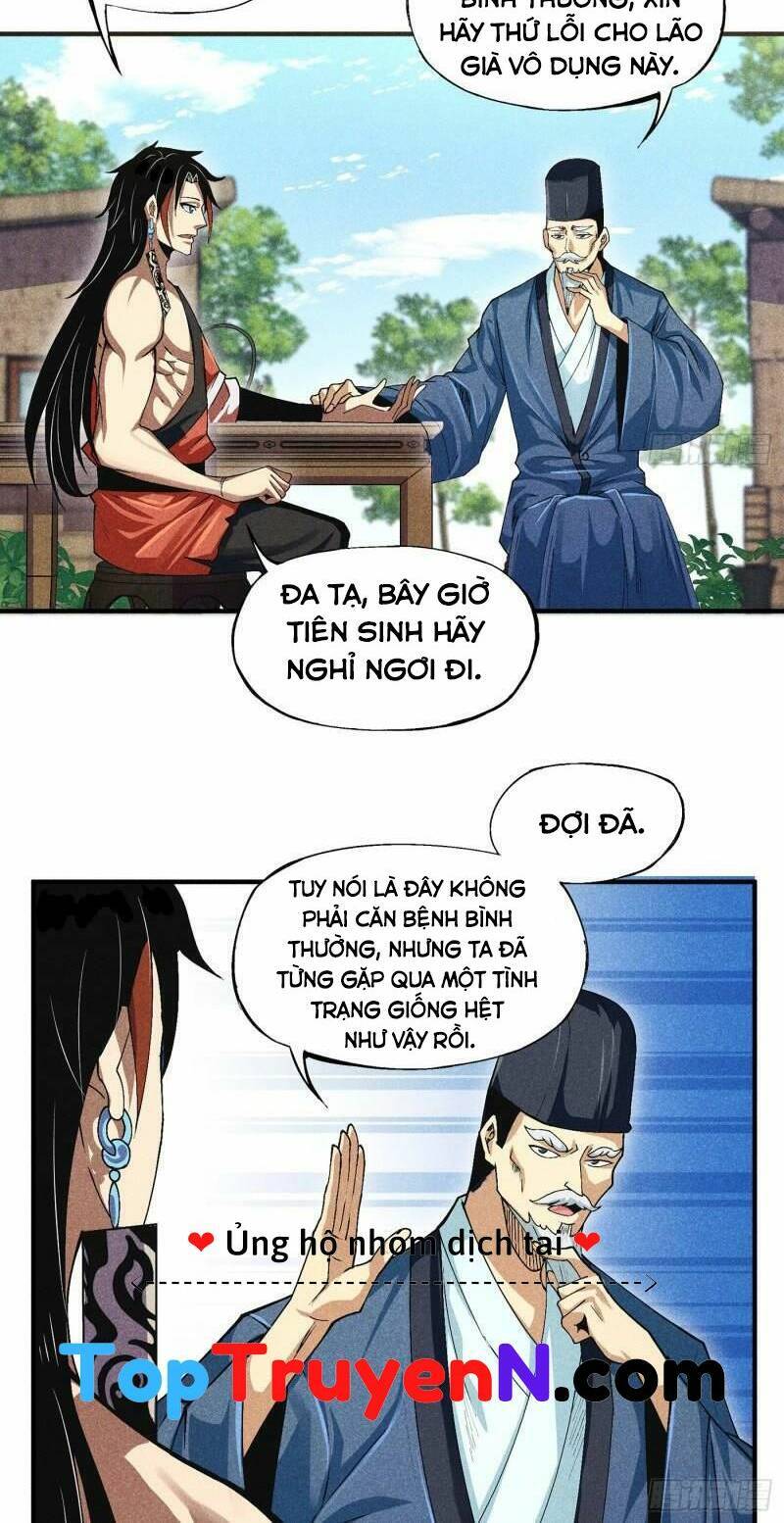 Thiếu Chủ Ma Giáo Có Thủ Cung Sa Chapter 4 - Next Chapter 4