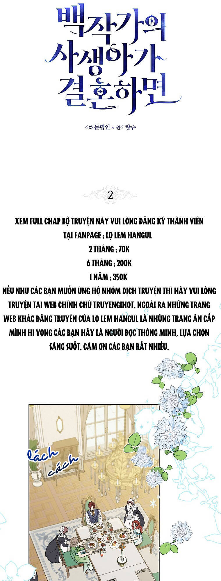 Đứa Con Gái Ngoài Giá Thú Của Bá Tước Chapter 2 - Next Chapter 3