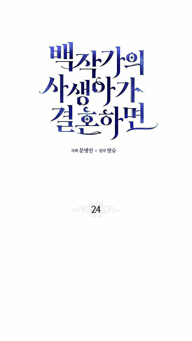 Đứa Con Gái Ngoài Giá Thú Của Bá Tước Chapter 24 - Next Chapter 25