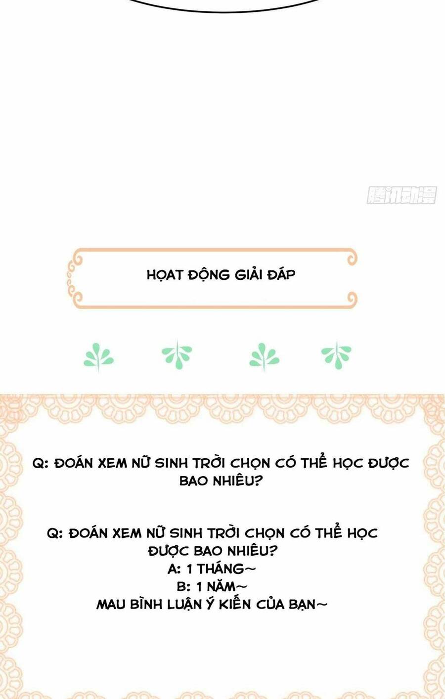 Thuần Hóa Ba Ba Bạo Quân Chapter 16 - Trang 3