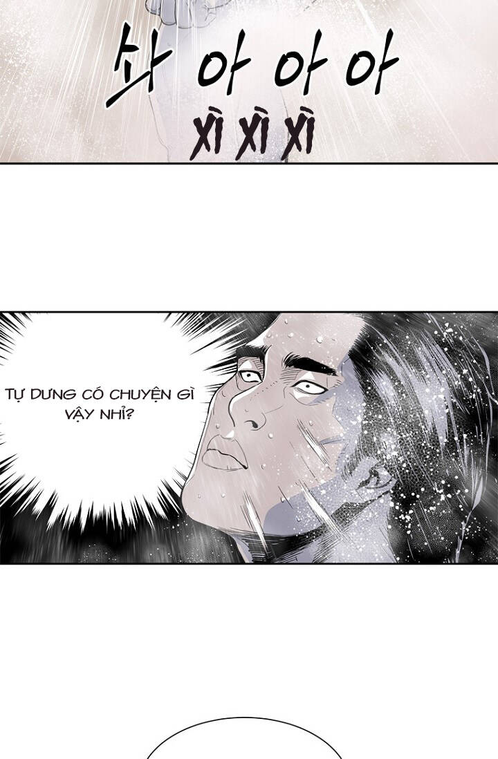 Hổ Báo Trường Mẫu Giáo Chapter 1 - Next Chapter 2