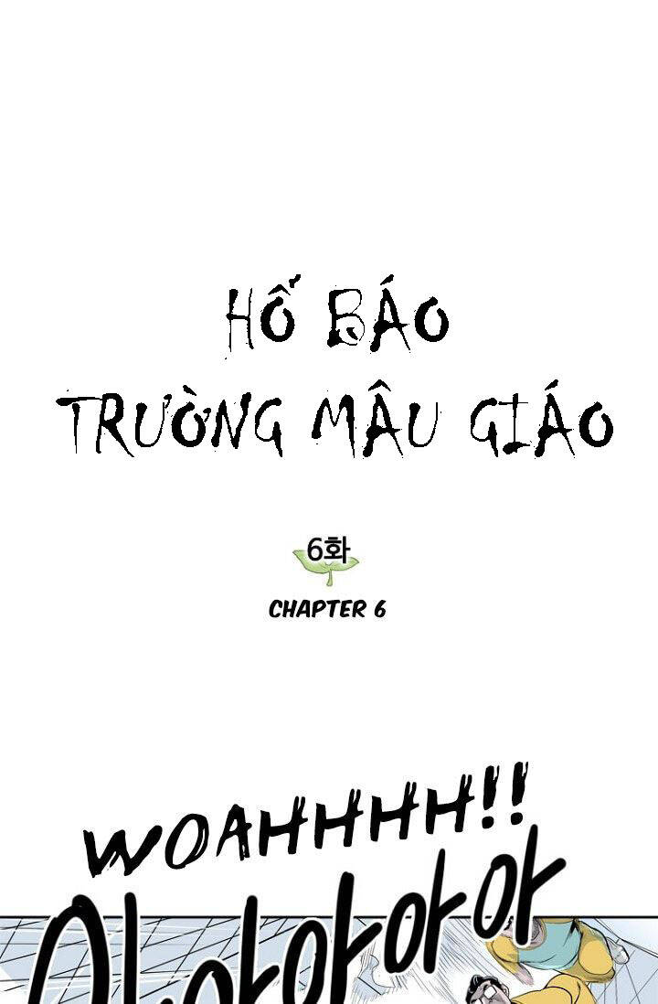 Hổ Báo Trường Mẫu Giáo Chapter 6 - Trang 3