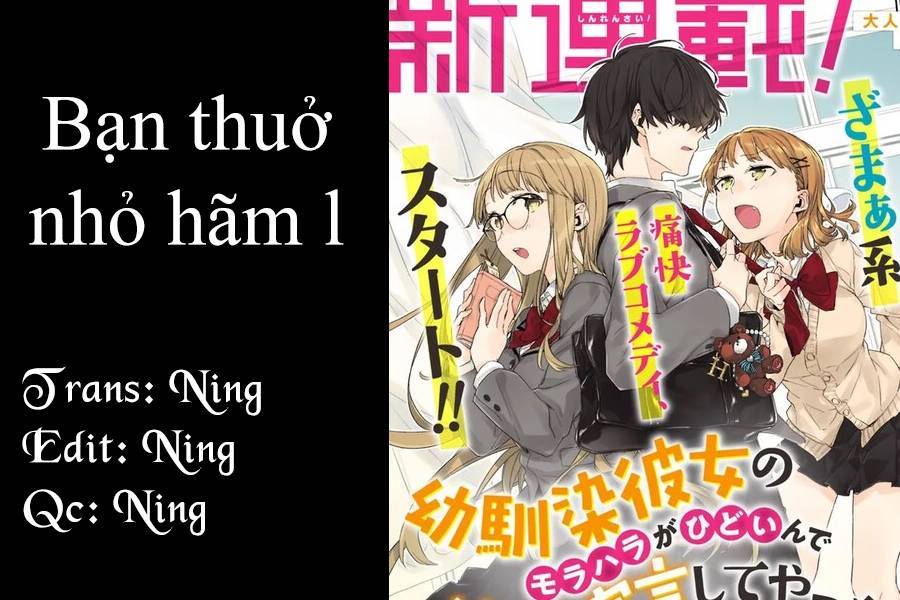 Osananajimi Kanojo No Morahara Ga Hidoin De Zetsuen Sengen Shite Yatta Chapter 5 - Next Chapter 6